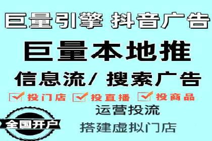 百度竞价推广案例：品牌崛起之路